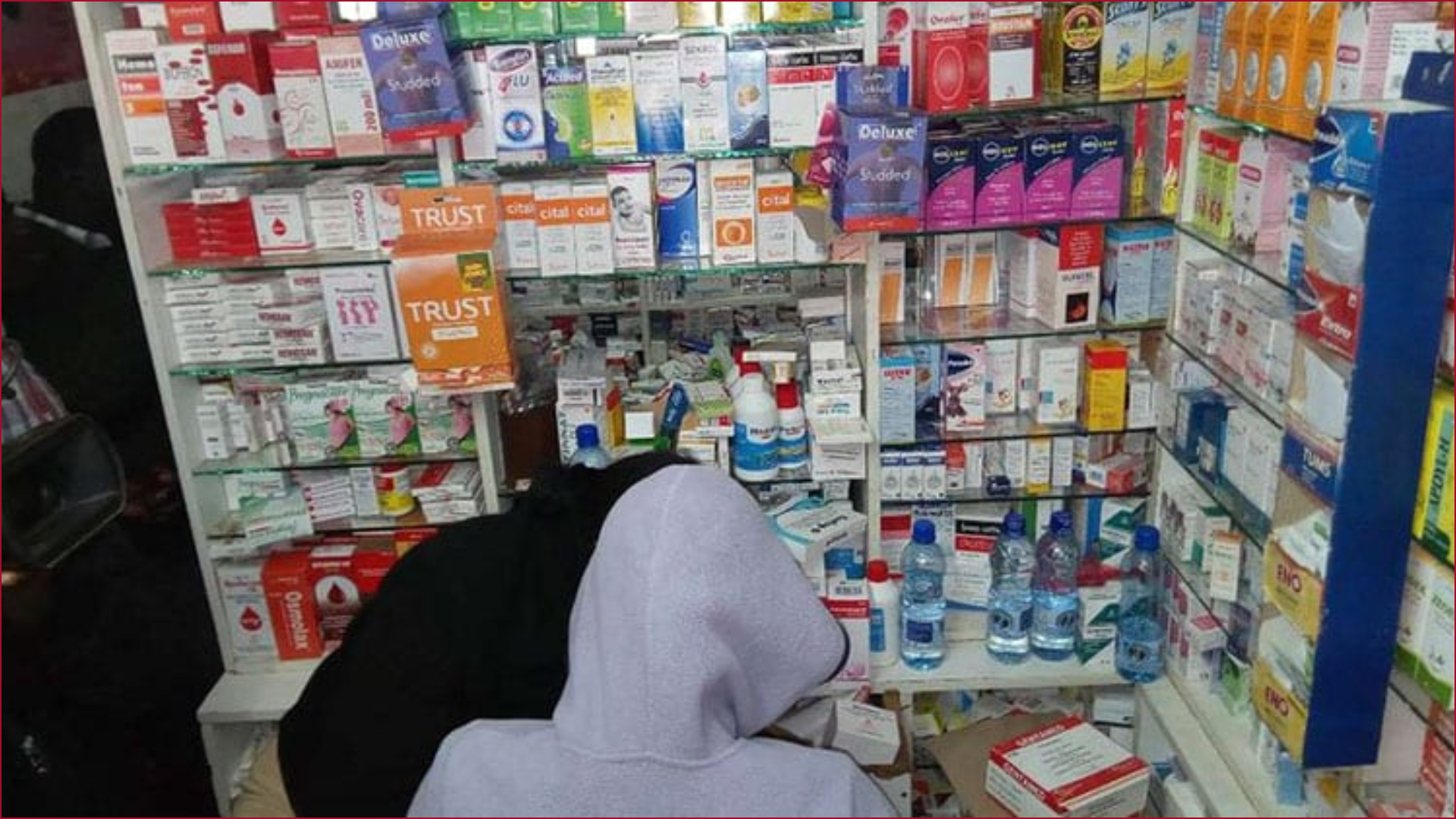 File photo of a chemist's shop interior.